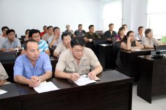 米乐M6(China)官方网站召开党的群众路线教育实践活动总结大会